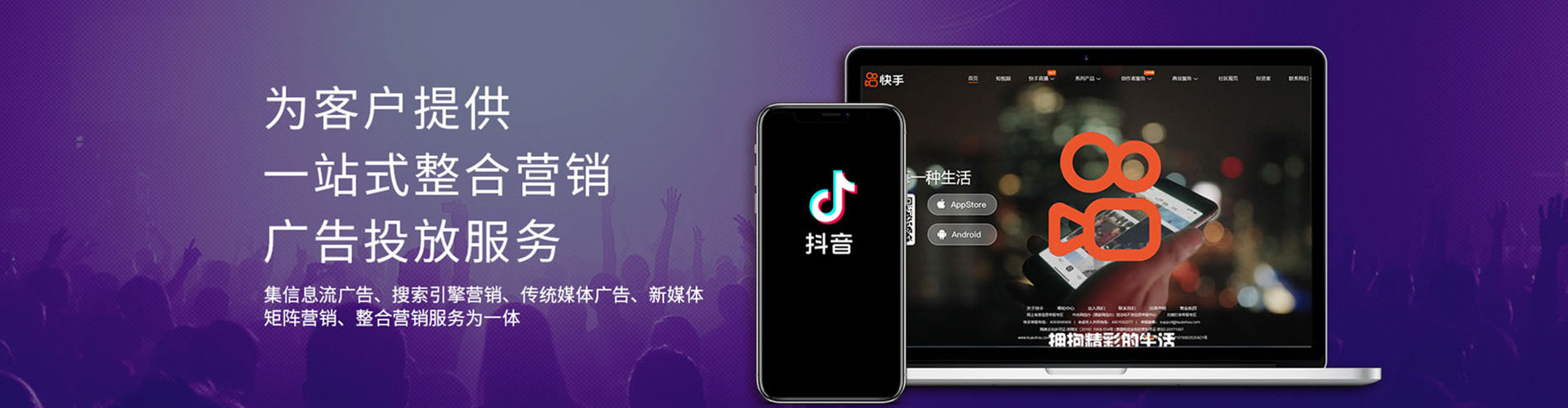 铜梁竞价端口开户